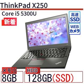 超美品ThinkPad X250 i5/8G/新品SSD480GB/Office