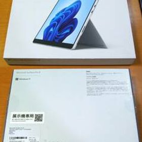 Microsoft Surface Pro 8 EAT-00010 (8PN-00010) 展示モデル Core i5-1135G7/8GB/128GB/13インチ/未開封Office付 程度極上#3 送料無料