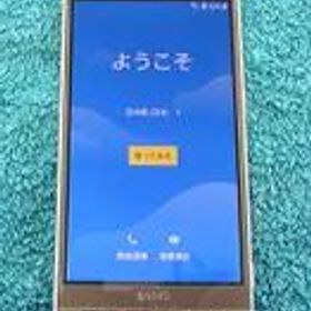 シニア向けスマホ KYV43 KYOCERA