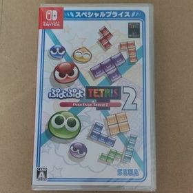 新品 ぷよぷよテトリス2 ニンテンドースイッチ Nintendo Switch