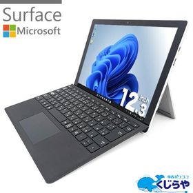 Surface Pro 6 訳あり・ジャンク 22,980円 | ネット最安値の価格比較