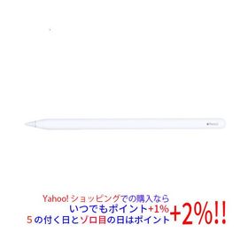 Apple Pencil 第二世代 MU8F2J/A A2051