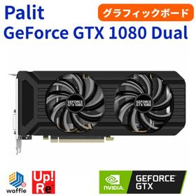 グラフィックボード Palit GeForce GTX 1080 Dual 8GB GDDR5X PCI-E DisplayPort×3 HDMI DL-DVI-D