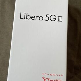 ZTE Libero 5G III 新品¥7,500 中古¥7,130 | 新品・中古のネット最安値 
