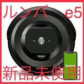 iRobot アイロボット ルンバ e5 ロボット掃除機 Roomba(ルンバ) チャコール e515060 : e515060 :  アイディアマルシェ - 通販 - Yahoo!ショッピング