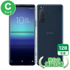 SONY(ソニー) Xperia 5 II 128GB ブルー SOG02 auロック解除SIMフリー