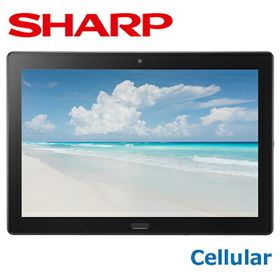 【公式正規品・送料無料】SHARP(シャープ) |SIMフリー Cellularモデル タブレット SH-T01L 約10.1インチ|防水|大画面|RAM4GB|ROM64GB|
