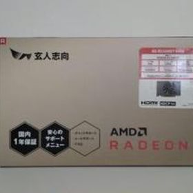 Radeon RX 5500 XT 搭載グラボ 中古 9,990円 | ネット最安値の価格比較