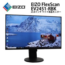 23.8インチ ワイド 液晶モニター EIZO FlexScan EV2451-RBK ブラック ノングレア IPS 解像度 1920x1080 フルHD DVI VGA HDMI DisplayPort 30日保証