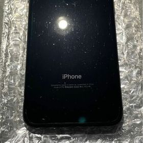 iPhone 7 256GB 新品 13,400円 中古 7,500円 | ネット最安値の価格比較