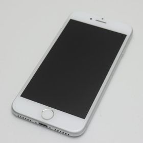 iPhone 7 256GB 新品 17,980円 中古 9,594円 | ネット最安値の価格比較 