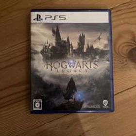 ホグワーツ・レガシー 通常版
