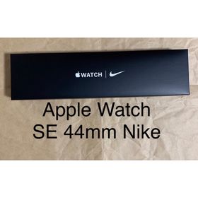 Apple Watch SE Nike 中古 15,500円 | ネット最安値の価格比較