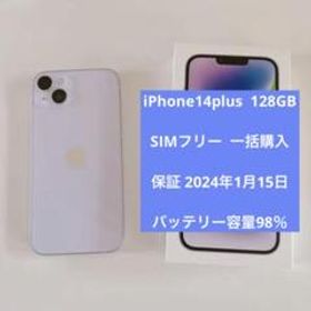 iPhone 14 Plus パープル 128 GB SIMフリー