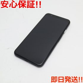 Pixel 4 128GB ブラック 新品 42,000円 中古 19,800円 | ネット最安値