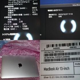 割引 MacBookAir13インチ2020 MWTK2J/A corei3新品同様 ノートPC