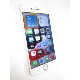 iPhone 7 新品 12,900円 中古 5,500円 | ネット最安値の価格比較 