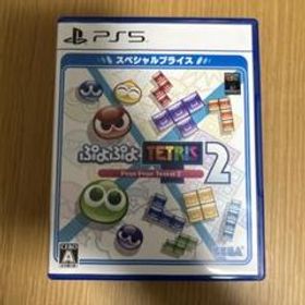 ぷよぷよテトリス2 スペシャルプライス PS5版
