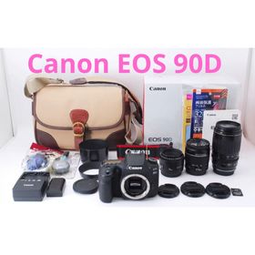 キヤノン(Canon)の保証付き☆Canon EOS 90D標準&望遠&単焦点トリプルレンズセット(デジタル一眼)