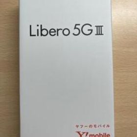 とっておきし福袋 ヴォンコックタイ ホワイト A202ZT III 5G さま