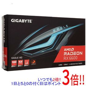 Radeon RX 6600 (無印)搭載グラボ 新品 28,700円 中古 17,000円