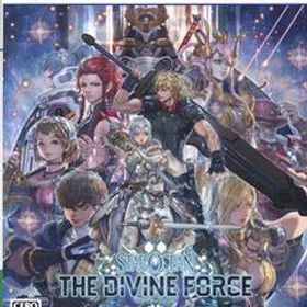 スターオーシャン６ ＴＨＥ ＤＩＶＩＮＥ ＦＯＲＣＥ／ＰＳ５