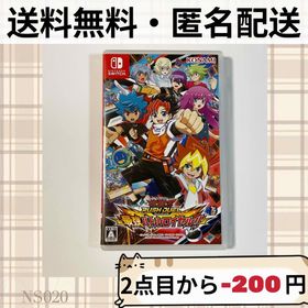 ニンテンドースイッチ(Nintendo Switch)の遊戯王ラッシュデュエル 最強バトルロイヤル!!(家庭用ゲームソフト)