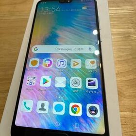 HUAWEI P20 新品 32,980円 中古 9,600円 | ネット最安値の価格比較