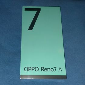 値下げ】OPPO Reno A 128GB☆SIMフリー☆新品未開封 - スマートフォン本体