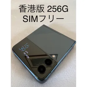 24日まで‼️最終値下げGalaxy Z Flip3 5G ブラック128GB-tops.edu.ng