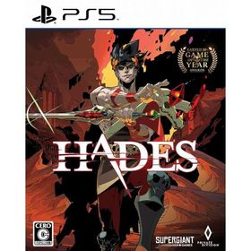 PS5HADES