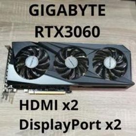 GeForce RTX 3060 搭載グラボ メルカリの新品＆中古最安値 | ネット最