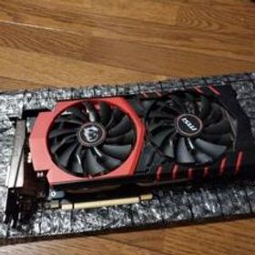 GeForce GTX 980 搭載グラボ 中古 6,800円 | ネット最安値の価格比較