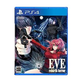 EVE rebirth terror PS4 新品 7,057円 中古 5,500円 | ネット最安値の ...