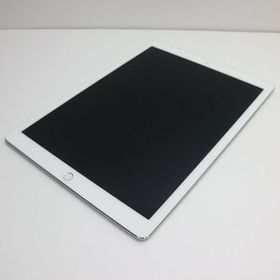 iPad Pro 10.5 256GB 訳あり MPHH2J/A - タブレット