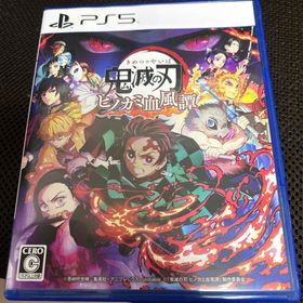 鬼滅の刃 ヒノカミ血風譚 PS5(家庭用ゲームソフト)