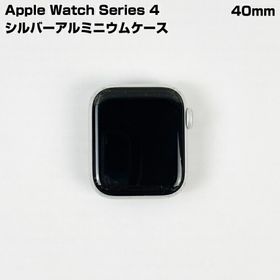 【中古】 Apple Watch Series 4 GPSモデル 40mm シルバーアルミニウムケース A1977 t3134