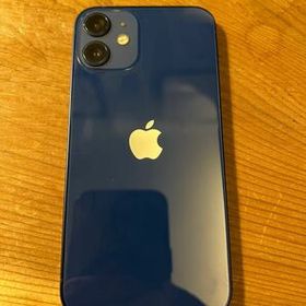 iPhone 12 mini 256GB 新品 87,000円 中古 40,500円 | ネット最安値の 