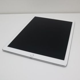 良品 iPad Pro 9.7インチ Wi-Fi 32GB スペースグレイ タブレット 即日