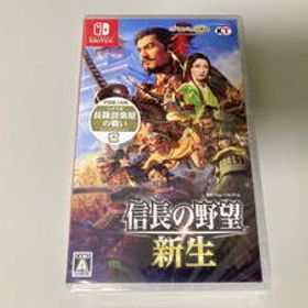信長の野望 新生 Nintendo Switch 新品未開封 送料無料