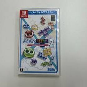 【7962】任天堂 Switch ゲームソフト ぷよぷよテトリス２