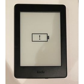 アマゾン(Amazon)のKindle Paperwhite 第7世代 電子書籍リーダー Wi-Fi 広告(電子ブックリーダー)