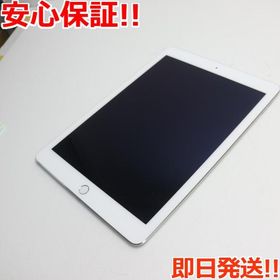 iPad Air 2 シルバー 新品 91,861円 中古 8,000円 | ネット最安値の ...