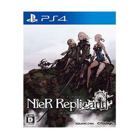 ニーア レプリカント ver.1.22474487139… PS4 新品¥2,686 中古¥2,200 