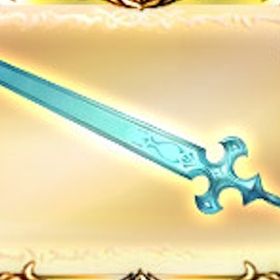 指定のレヴァンス素材代行1個5円 | グラブルの代行、RMTの販売・買取一覧