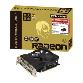 玄人志向 ビデオカード Radeon RX550搭載 ショート基盤モデル RD-RX550-E2GB/OC