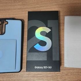 Galaxy S21+ 5G SIMフリー 海外版 シルバー