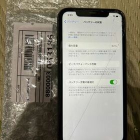 iPhone 11 訳あり5 SIMフリー 未使用品 iPhone11 128GB ブラック