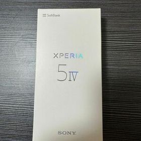 【新品】SONY Xperia 5 Ⅳ A204SO ブラック 未使用品 一括購入済 SIMロック解除済み