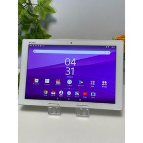 SONY Xperia Z4 Tablet 新品¥21,120 中古¥7,830 | 新品・中古のネット